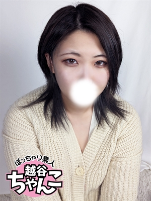 さなのプロフィール写真