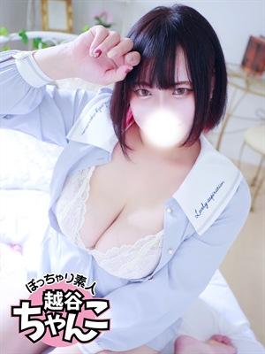 いおりのプロフィール写真