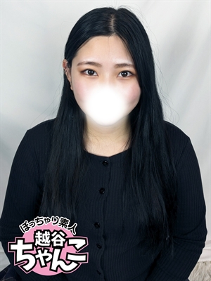 あいのプロフィール写真