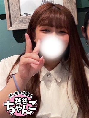 かんなのプロフィール写真