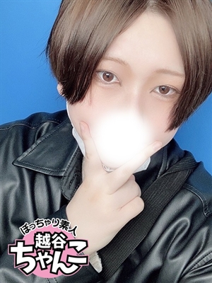 あすみのプロフィール写真