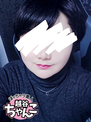 ひふみのプロフィール写真