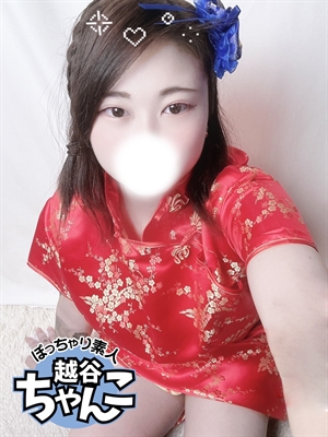 れいこのプロフィール写真