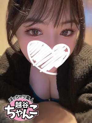 まりのプロフィール写真