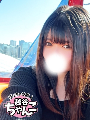みりあのプロフィール写真