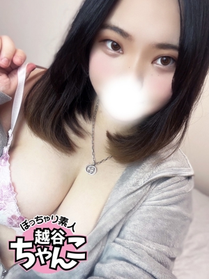 さえのプロフィール写真