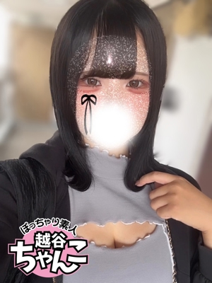 みいなのプロフィール写真