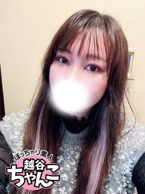 コウのプロフィール写真