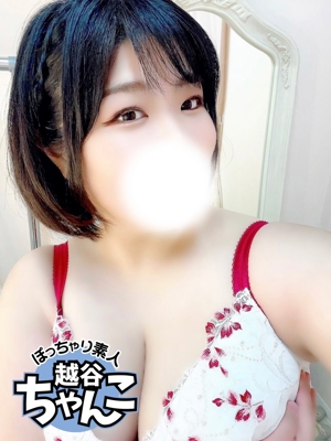 めるのプロフィール写真