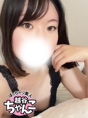 あみのプロフィール写真