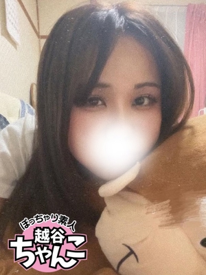 ひかのプロフィール写真