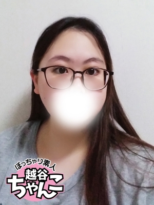 あいらのプロフィール写真
