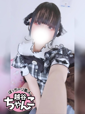 てとのプロフィール写真