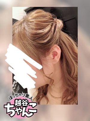 あやかのプロフィール写真