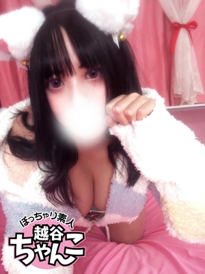 あずさのプロフィール写真