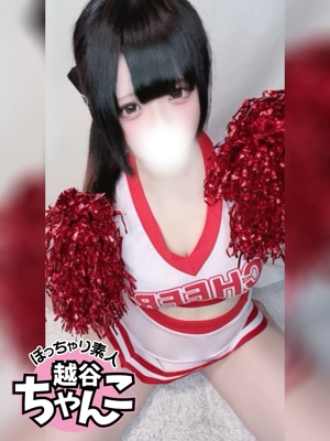 そらのプロフィール写真