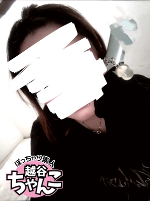 なぎのプロフィール写真