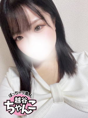 れいなのプロフィール写真