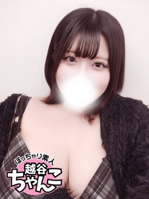 るかのプロフィール写真