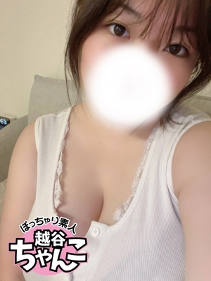みやのプロフィール写真
