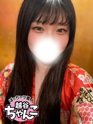るりのプロフィール写真