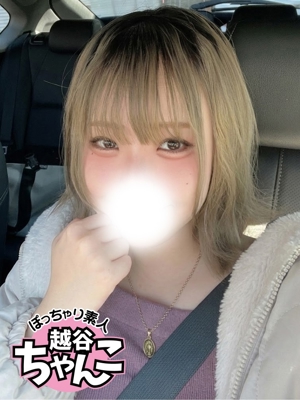 ななのプロフィール写真