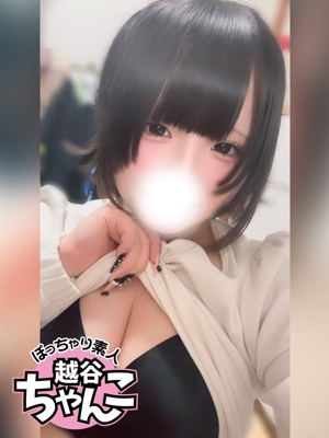るちゃのプロフィール写真