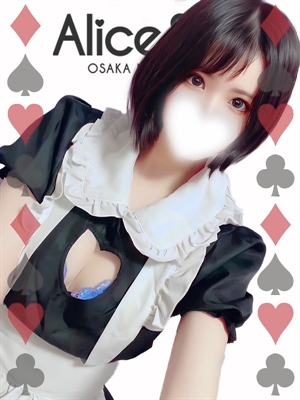 めいのプロフィール写真