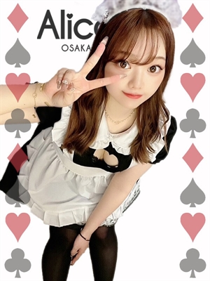 るなのプロフィール写真