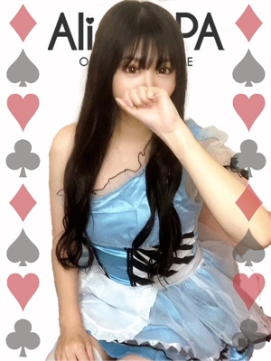 みおのプロフィール写真