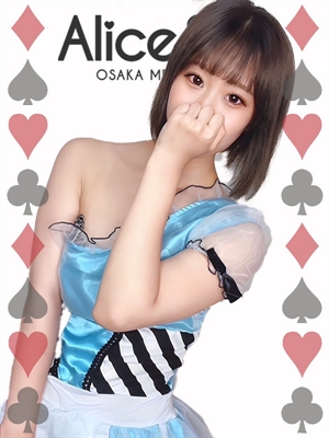 のののプロフィール写真