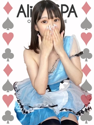 ゆなのプロフィール写真