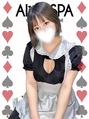 ゆうなのプロフィール写真