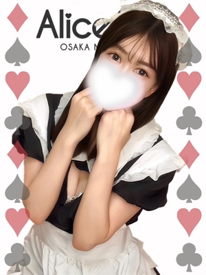 かれんのプロフィール写真