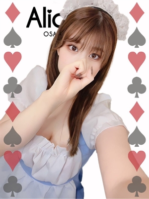 きさきのプロフィール写真