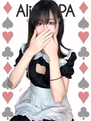 まほのプロフィール写真
