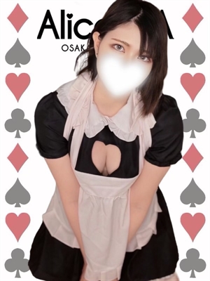ゆかのプロフィール写真