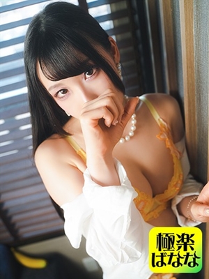 らんのプロフィール写真