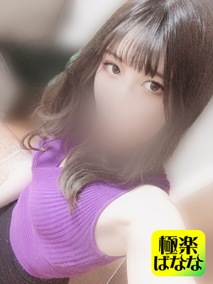 りなのプロフィール写真