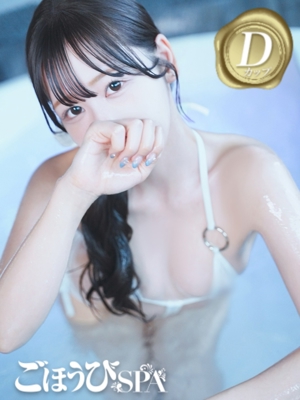 りんのプロフィール写真