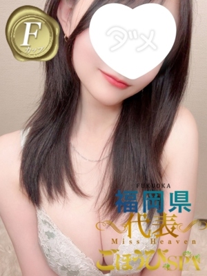 ゆあのプロフィール写真
