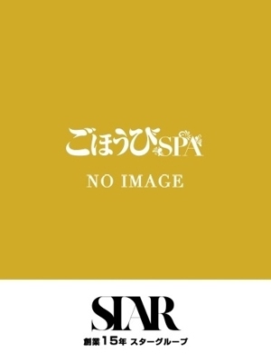 りおのプロフィール写真