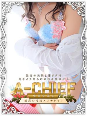 飛龍つかさのプロフィール写真