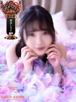 やよいのプロフィール写真