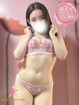 なみのプロフィール写真