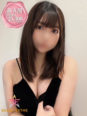 かすみのプロフィール写真