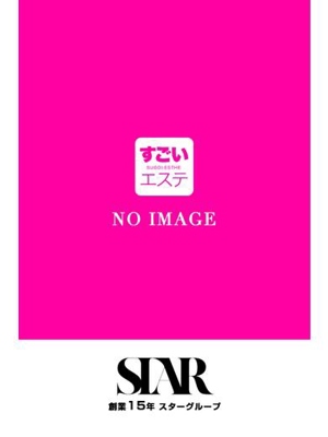 りおのプロフィール写真