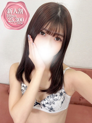 まなつのプロフィール写真
