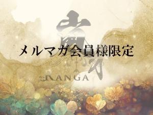 椎名かおりのプロフィール写真