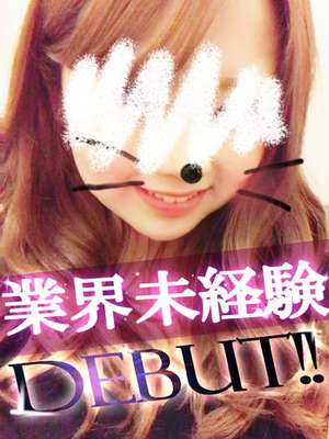 さきのプロフィール写真